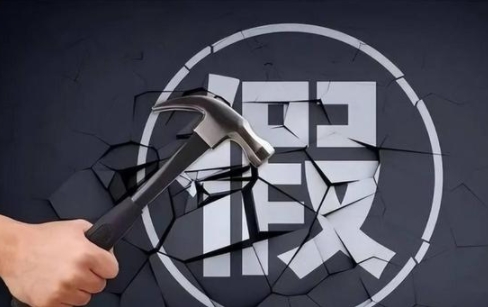 微信截图_20250115180750.png