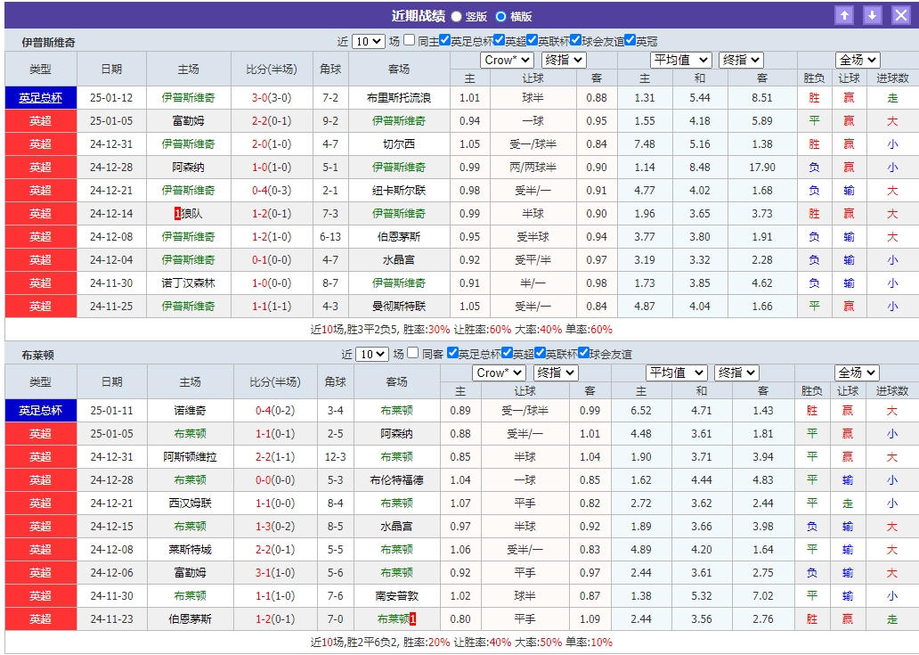 微信截图_20250116054115.png 微信截图_20250116054115.png