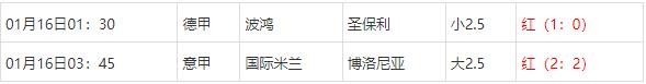 360截图20250116071449541.jpg 360截图20250116071449541.jpg
