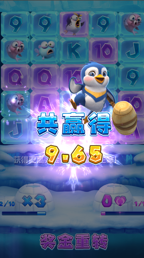 QQ20250116-085751.png