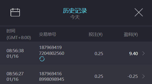 QQ20250116-090316.png