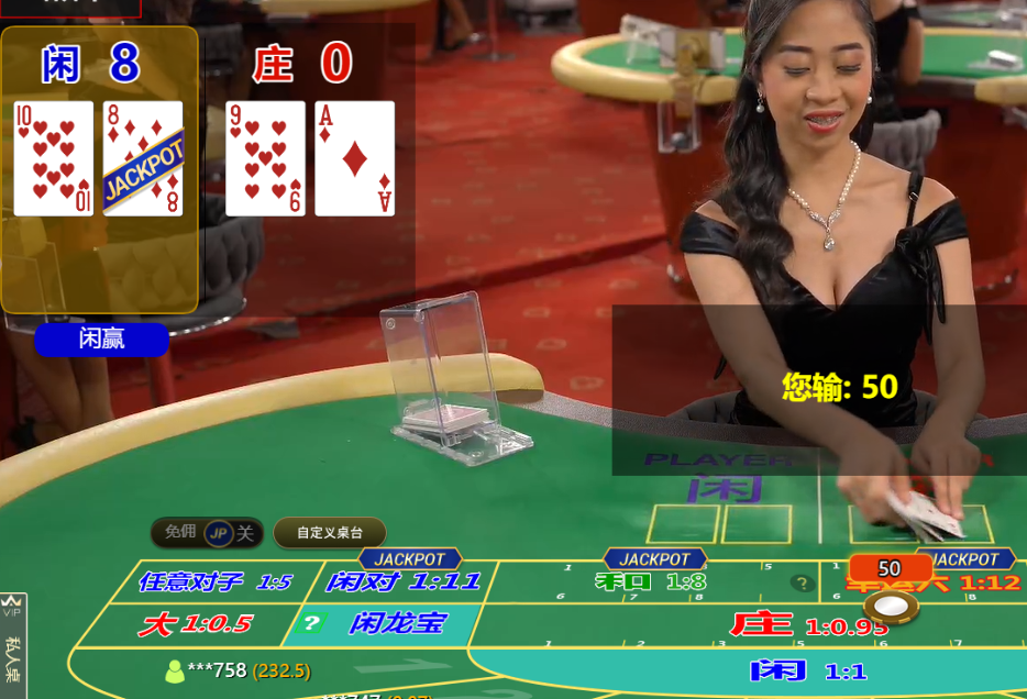 QQ20250116-091204.png