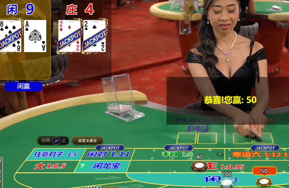 QQ20250116-091237.png