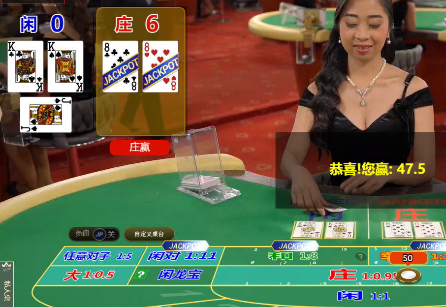 QQ20250116-091313.png
