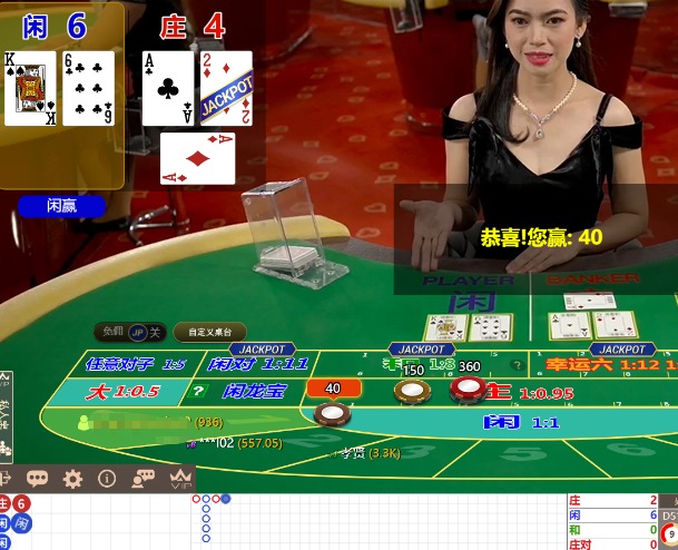 QQ20250116-092442.jpg