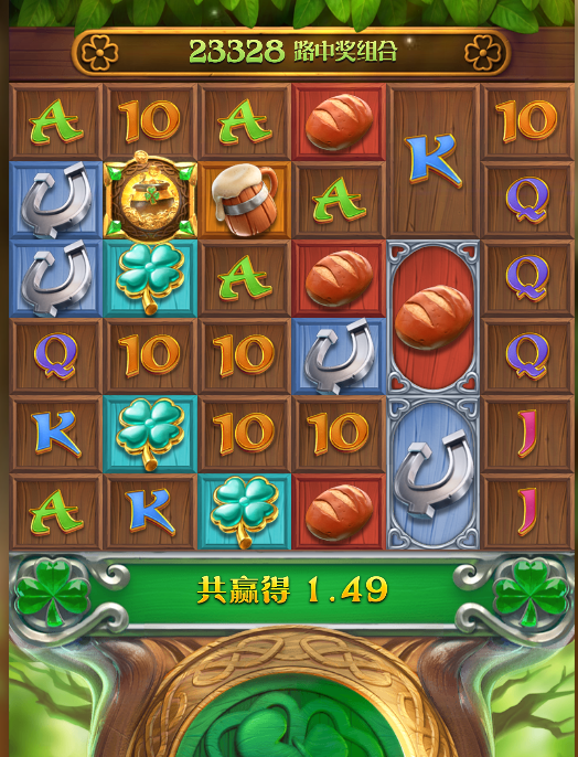 QQ20250116-090002.png
