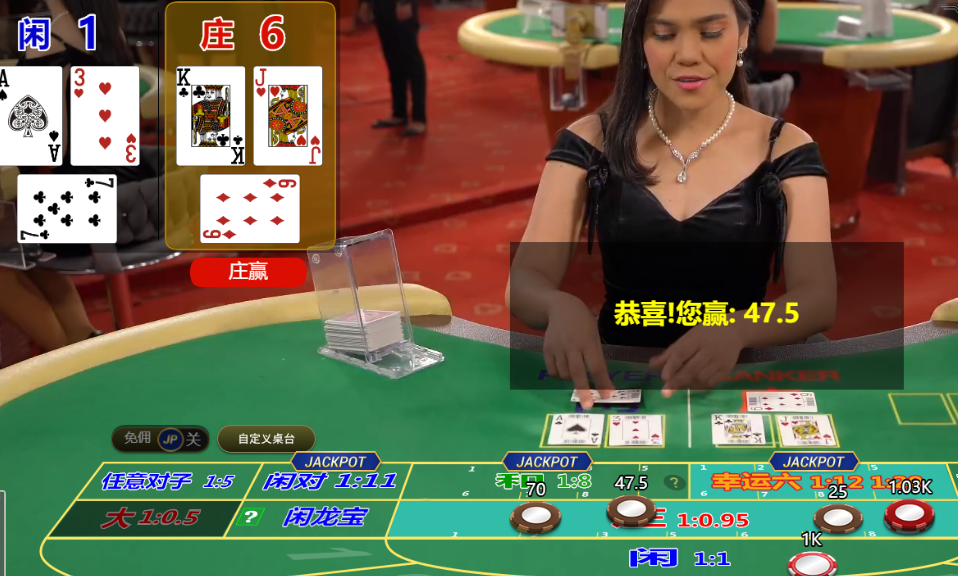 QQ20250116-092250.png