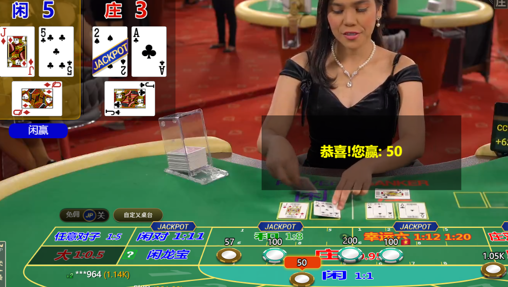 QQ20250116-092614.png