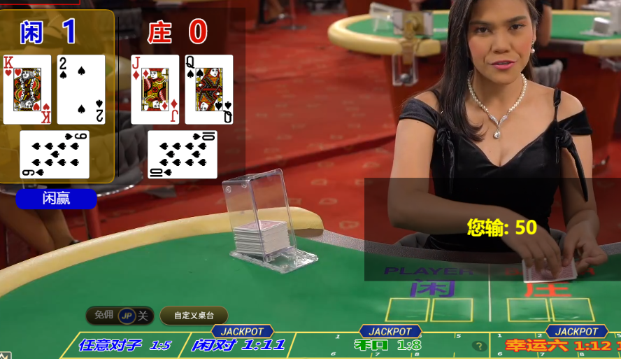 QQ20250116-092658.png