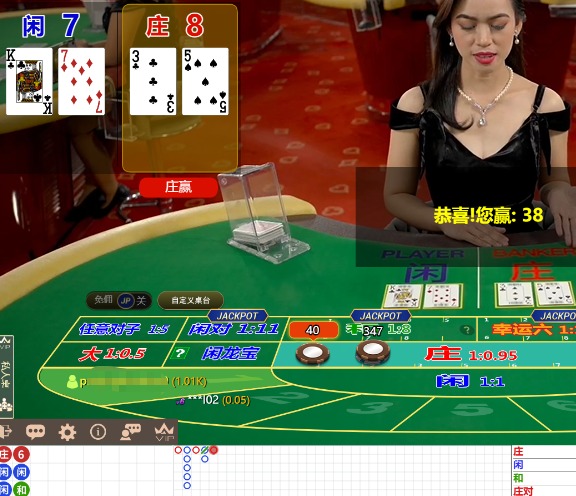 QQ20250116-092652.jpg