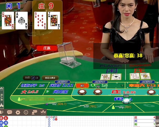 QQ20250116-092731.jpg