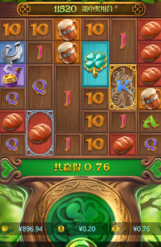 QQ20250116-090309.jpg