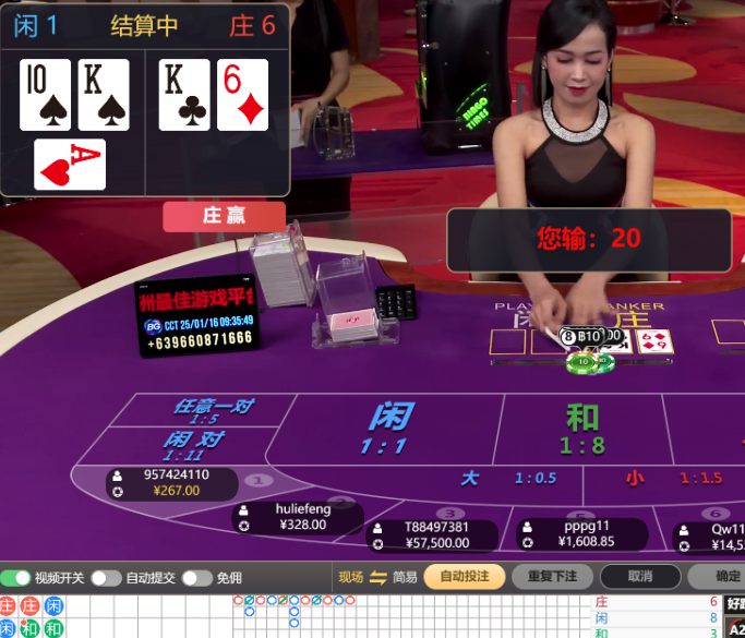 QQ20250116-093549.jpg
