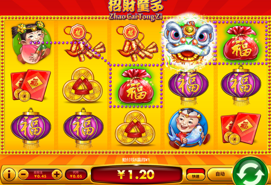 QQ20250116-091012.jpg