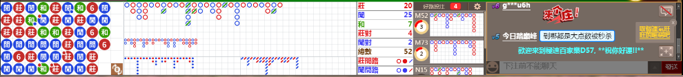 D57 1042.png