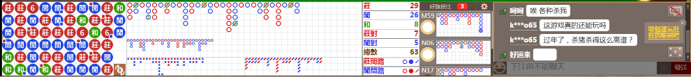 M52 1057.png