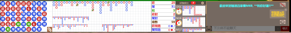 M69 1022.png
