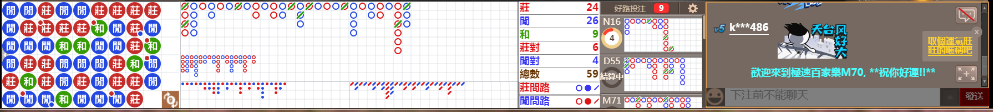 M70 1038.png