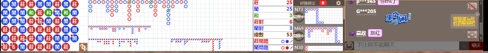 M71 1041.png