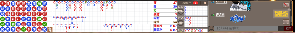 M70 1110.png