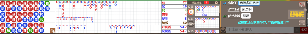 N07 1045.png