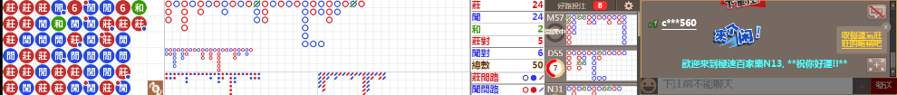 N13 1044.png