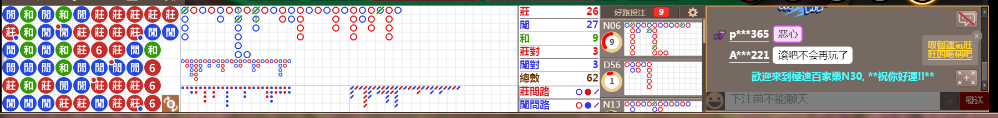 N30 1034.png