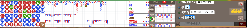N18 1106.png