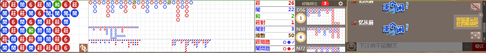 N19 1054.png