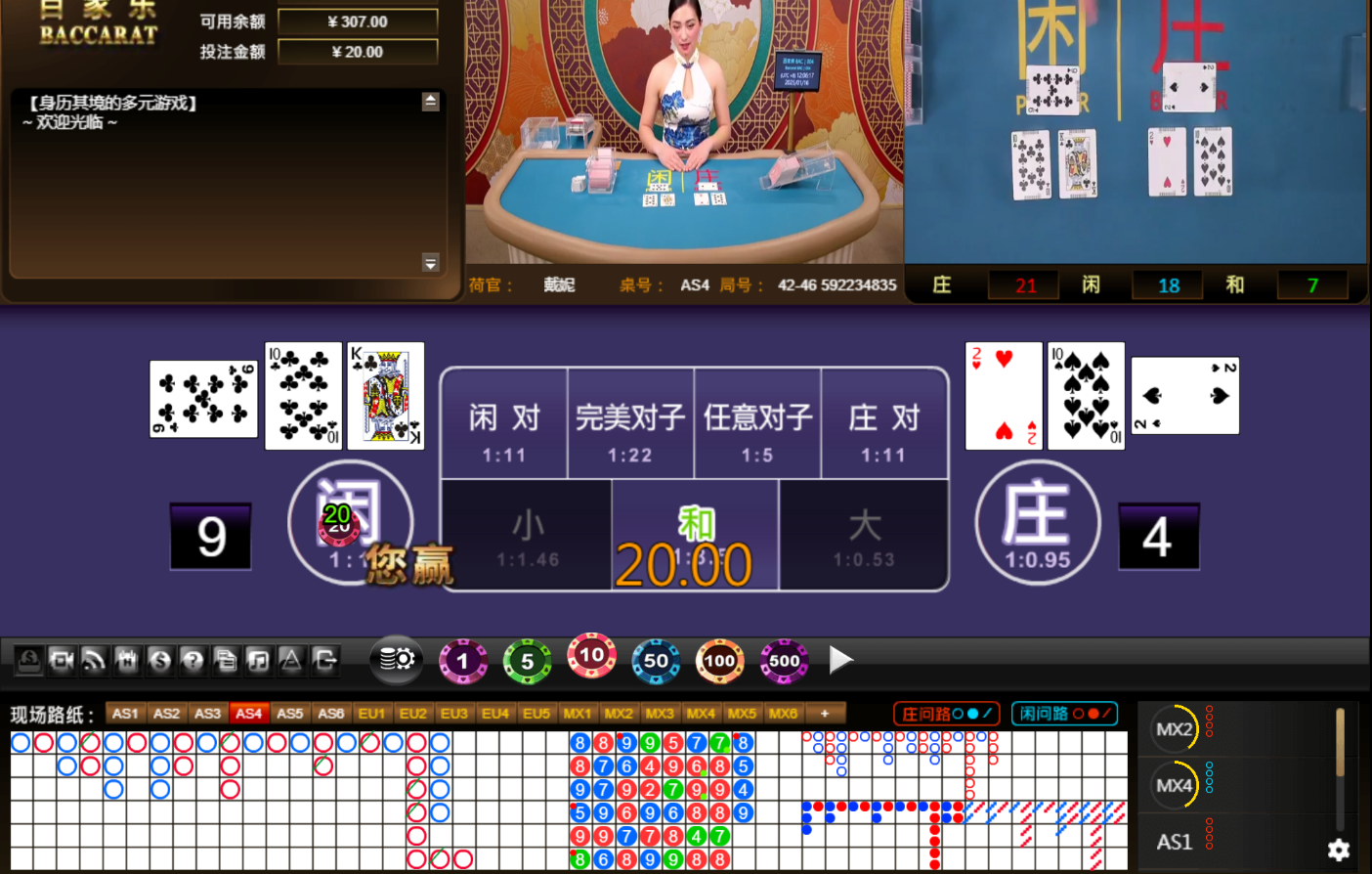 QQ20250116-120626.jpg