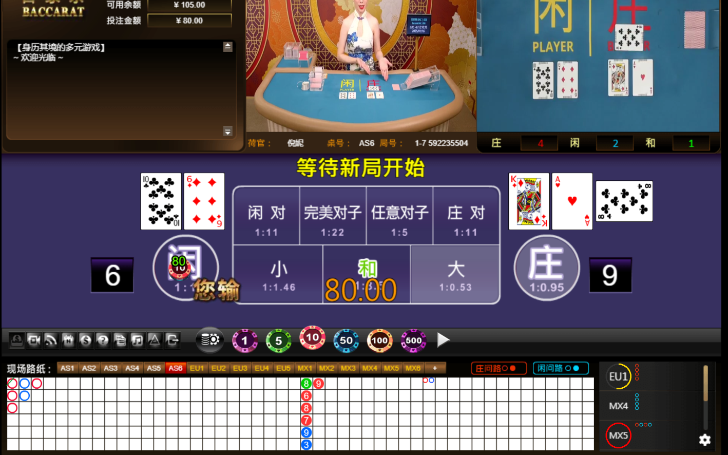 QQ20250116-121023.jpg