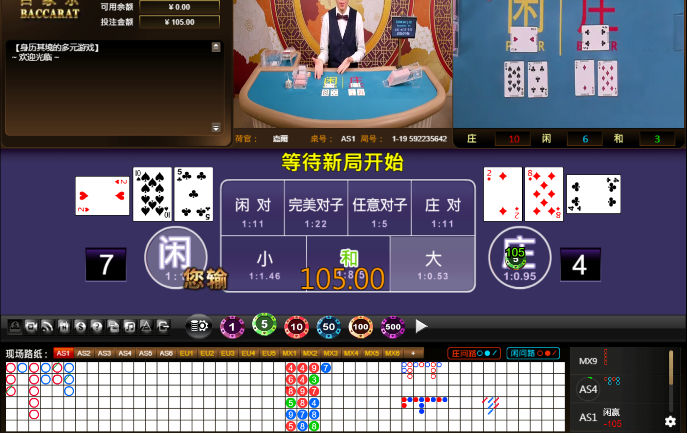 QQ20250116-121119.jpg