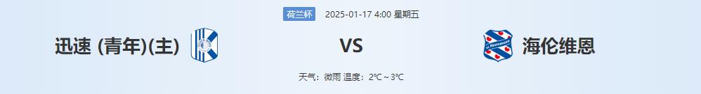 360截图20250116133929788.jpg 360截图20250116133929788.jpg