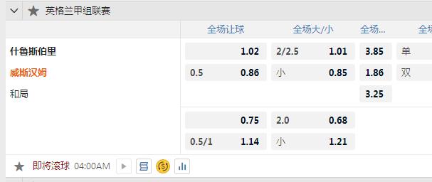 英甲.jpg