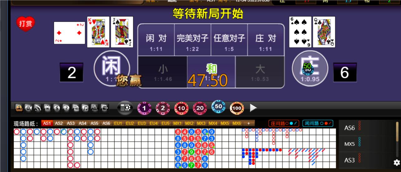 QQ20250116-182736.png