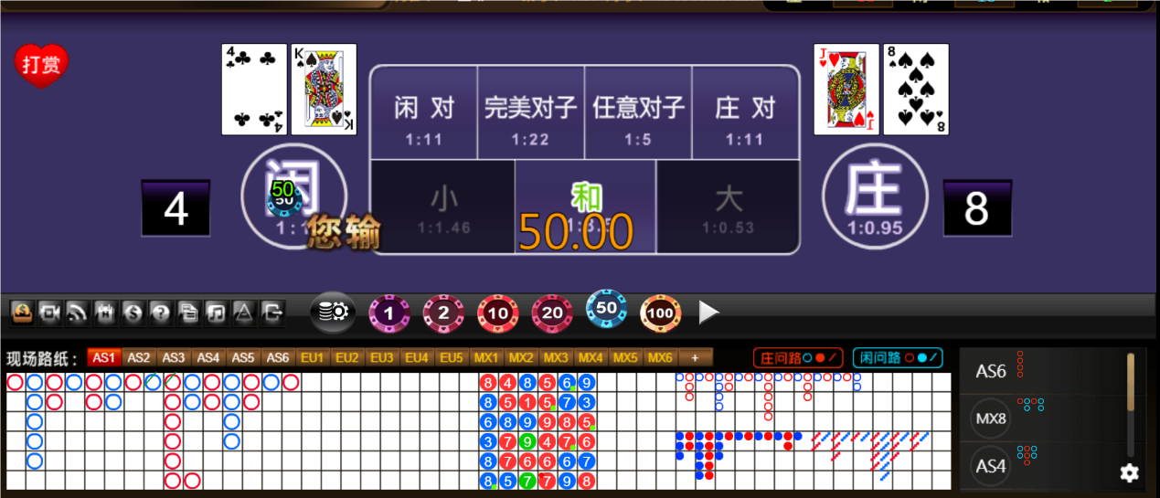 QQ20250116-182849.png