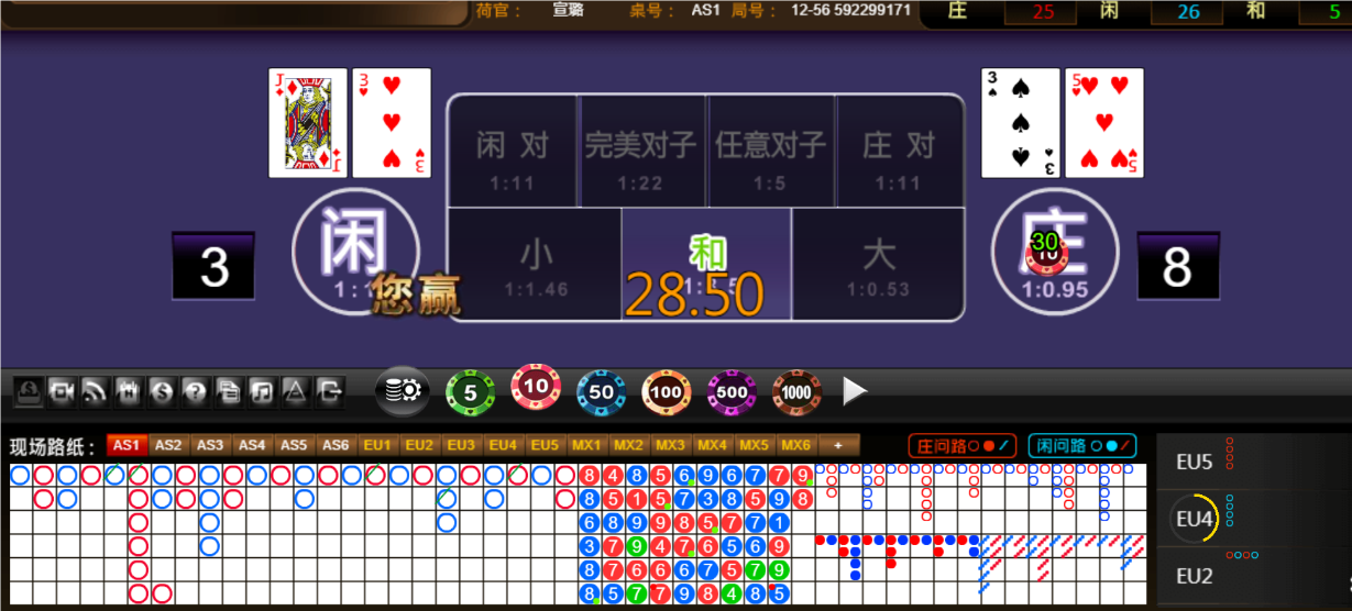 QQ20250116-184035.png