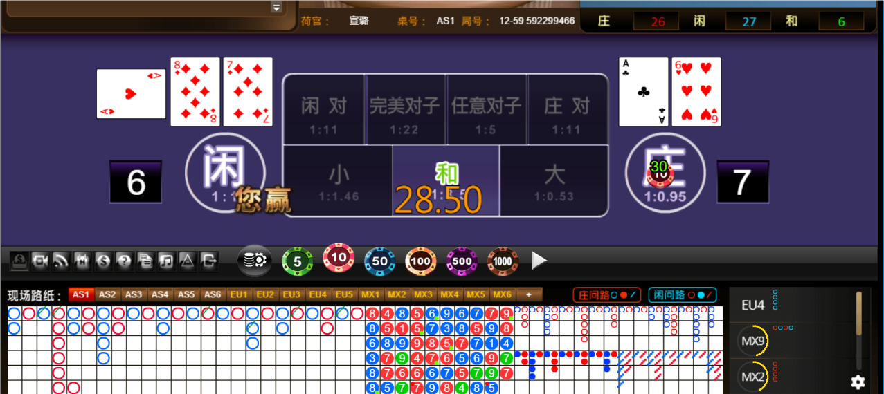 QQ20250116-184225.png