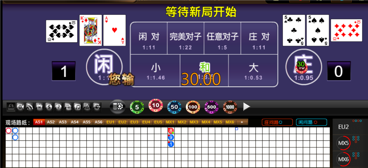 QQ20250116-184504.png