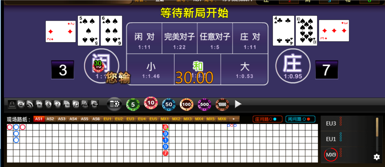 QQ20250116-184608.png