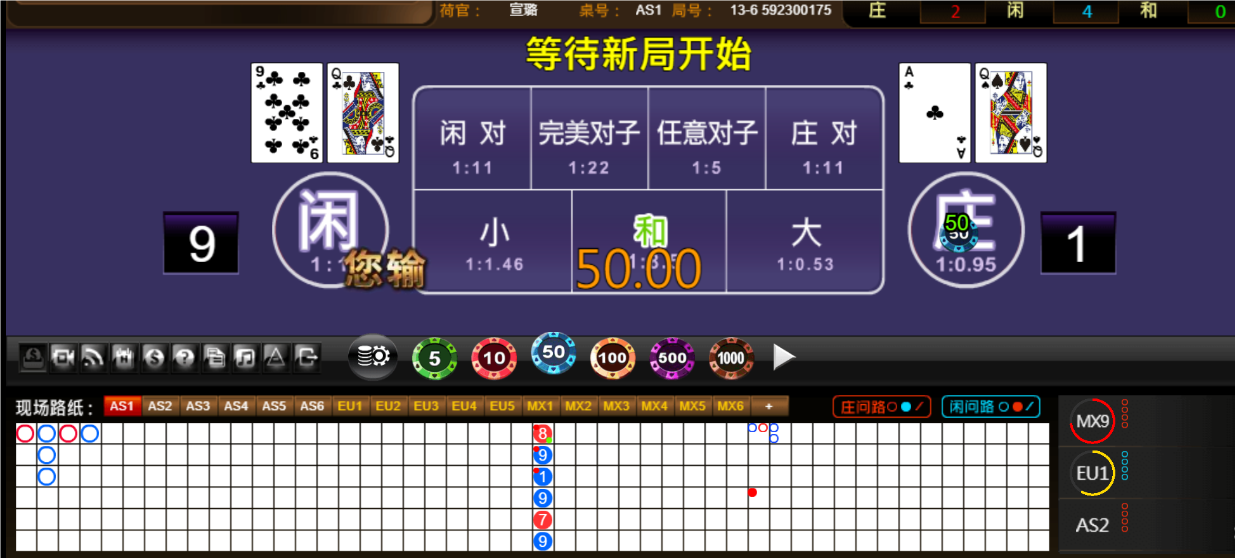 QQ20250116-184638.png