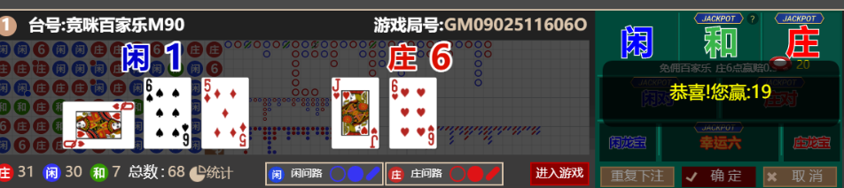 b8170ced2b7c10a46364062527263653.png