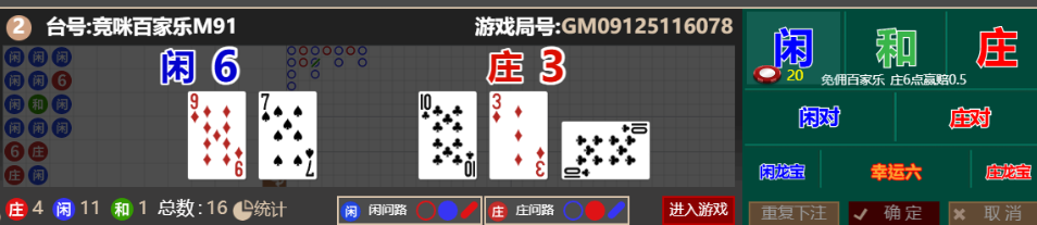 6c8b9e9344bfa8decc43dbe626f5a65d.png