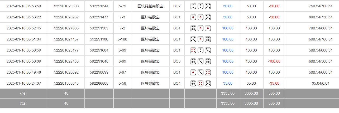 360截图20250116194128686.jpg