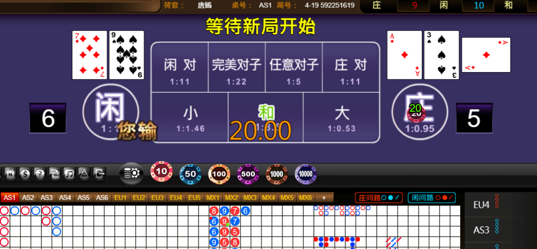 5ea2686b963b3cd262fc7fc2ce62954b.png