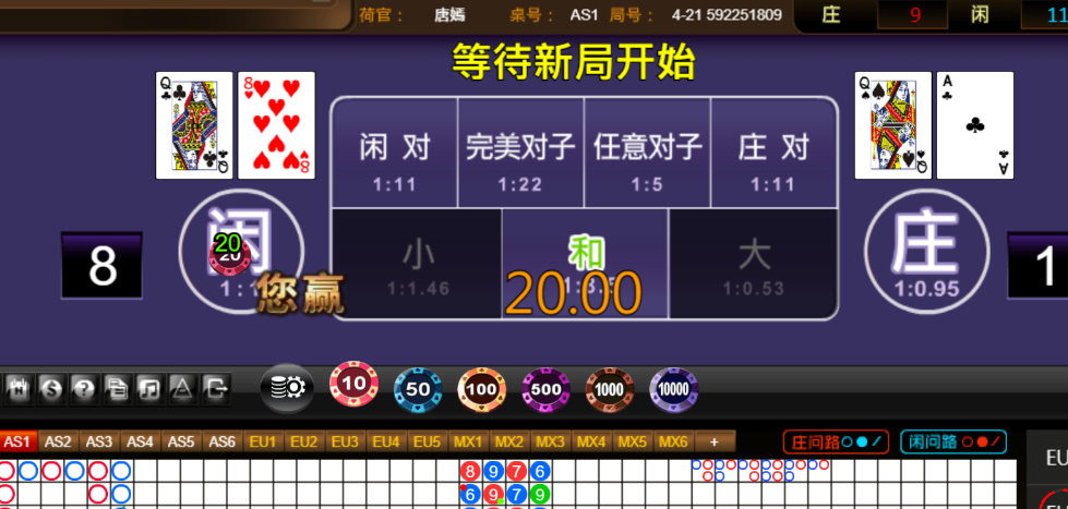 e5169c44c70705bf94c03434d4825ea7.png