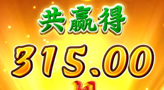 QQ截图20250116204752.jpg