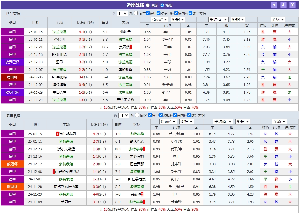 微信截图_20250117054601.png 微信截图_20250117054601.png