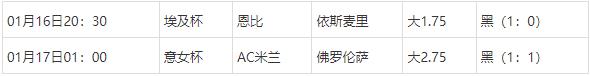 360截图20250117072350077.jpg 360截图20250117072350077.jpg