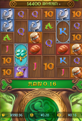 QQ20250117-081226.jpg